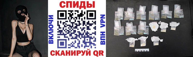 где найти наркотики нарко площадка как зайти АМФ 97% Южно-Сухокумск