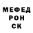 Героин гречка Alen Popo