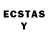 ЛСД экстази ecstasy #Maksim_Makarov