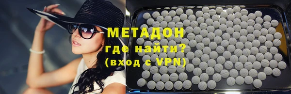 стафф Белоозёрский
