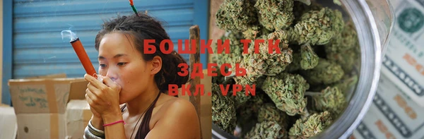 COCAINE Белокуриха