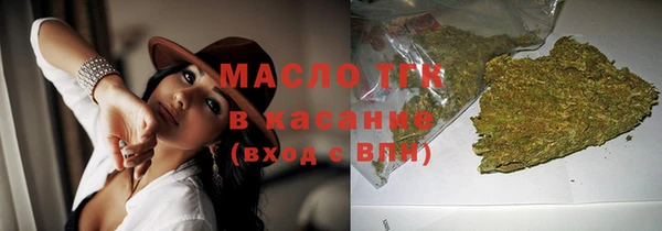 героин Беломорск