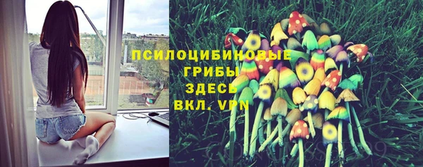 героин Беломорск