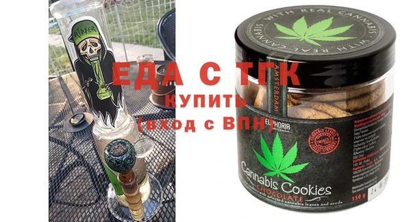 COCAINE Белокуриха