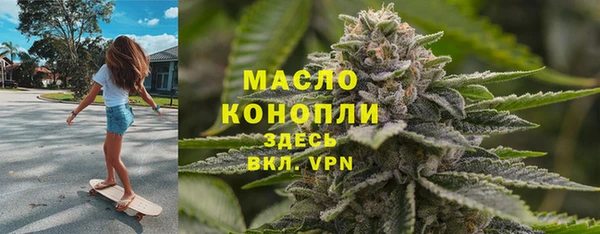 стафф Белоозёрский