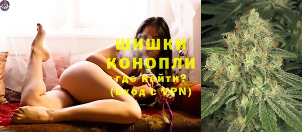 героин Беломорск