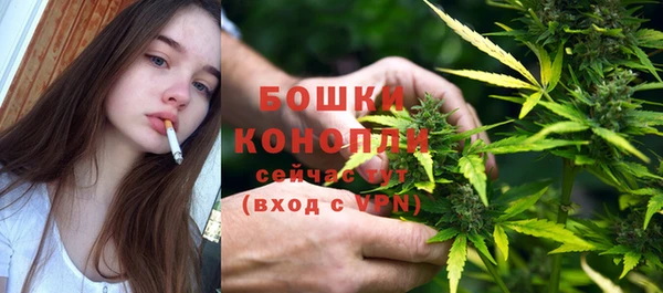 стафф Белоозёрский