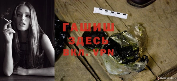 COCAINE Белокуриха