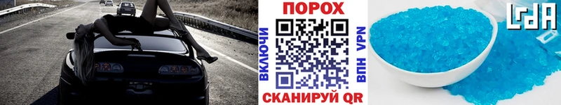 МЕТАМФЕТАМИН мет  цены   Южно-Сухокумск 